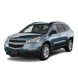 Автостелки Chevrolet TrailBlazer (2012-2019)