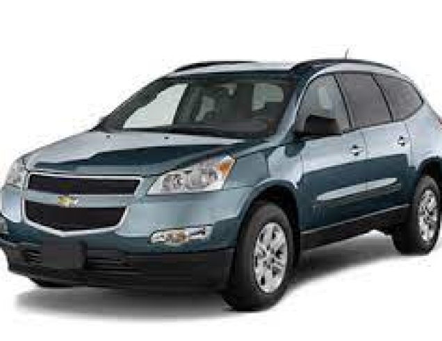 Автостелки Chevrolet TrailBlazer (2012-2019)