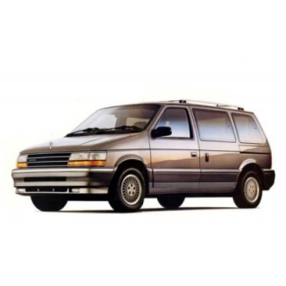 Автостелки Chrysler Voyager (1991-1995)