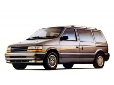 Автостелки Chrysler Voyager (1991-1995)