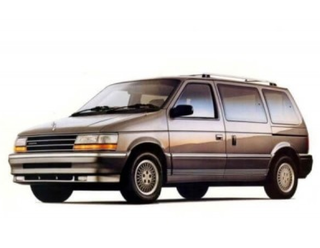 Автостелки Chrysler Voyager (1991-1995)