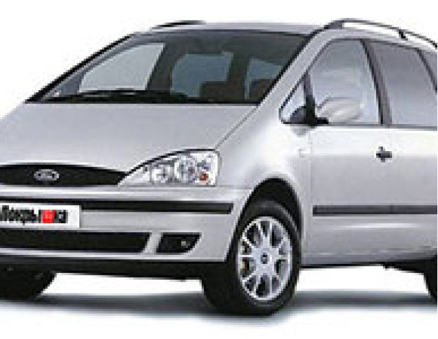 Автостелки Ford Galaxy (2000-2006)