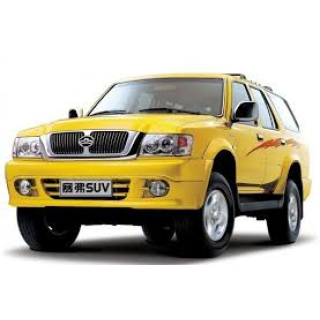 Автостелки Great Wall Safe (2004-2009)