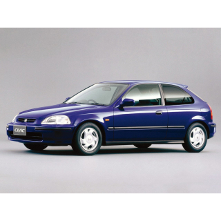 Автостелки Honda Civic (1995-2000)