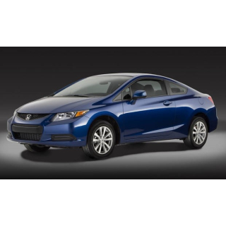 Автостелки Honda Civic (2011-2017)