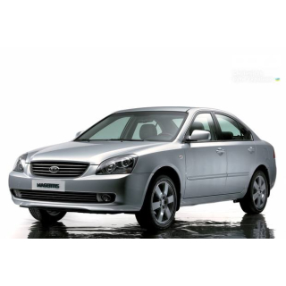 Автостелки Kia Magentis (MG) (2005-2011)