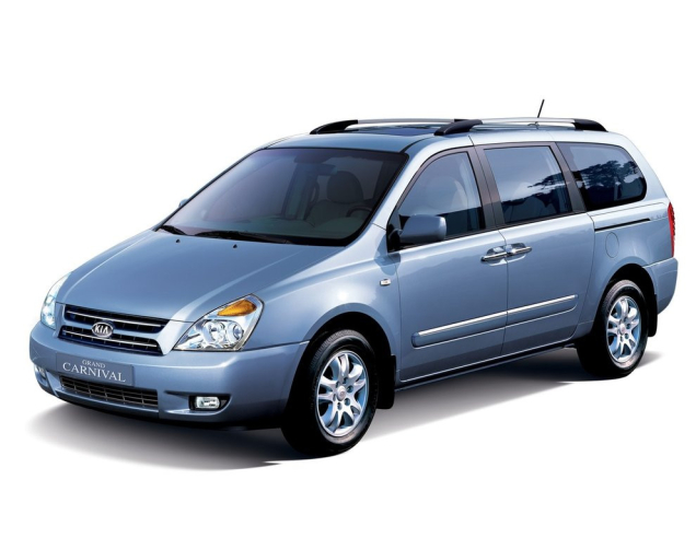 Автостелки Kia Carnival (1999-2006)