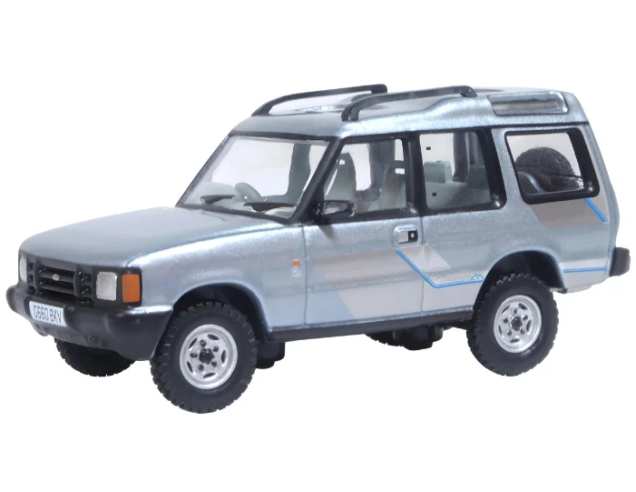 Автостелки Land Rover Discovery 1 (1989-1999)