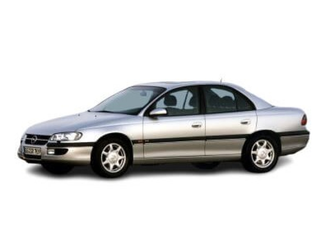 Автостелки Opel Omega B (1994-2003)