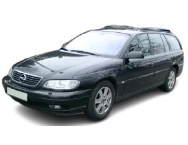 Автостелки Opel Omega B (1994-2003)