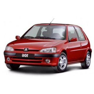 Автостелки Peugeot 106 (1991-2003)