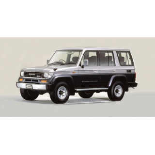 Автостелки Toyota Land Cruiser 73 (1984-1993)